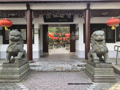 -瀛洲公园