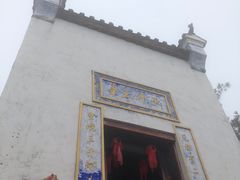 -塔云山