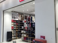 -优衣库(重庆沙坪坝印象汇店)
