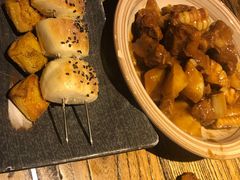 -并州大牌档之醉轻尘