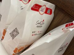 -新世界餐厅(万达店)