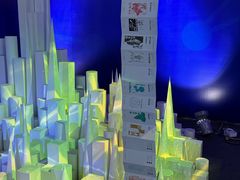 -南京市规划建设展览馆