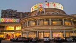 -龙象盛宴大酒店·宴会厅