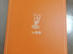 -瑶湖郊野森林公园