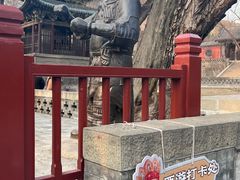 -晋祠博物馆