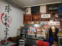 -盖帮鳝鱼串串(东郊记忆店)