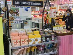 -沃尔玛(前山店)