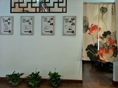 -妙手堂正骨推拿
