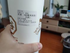 -沪上阿姨·精选茶饮(十一经路店)