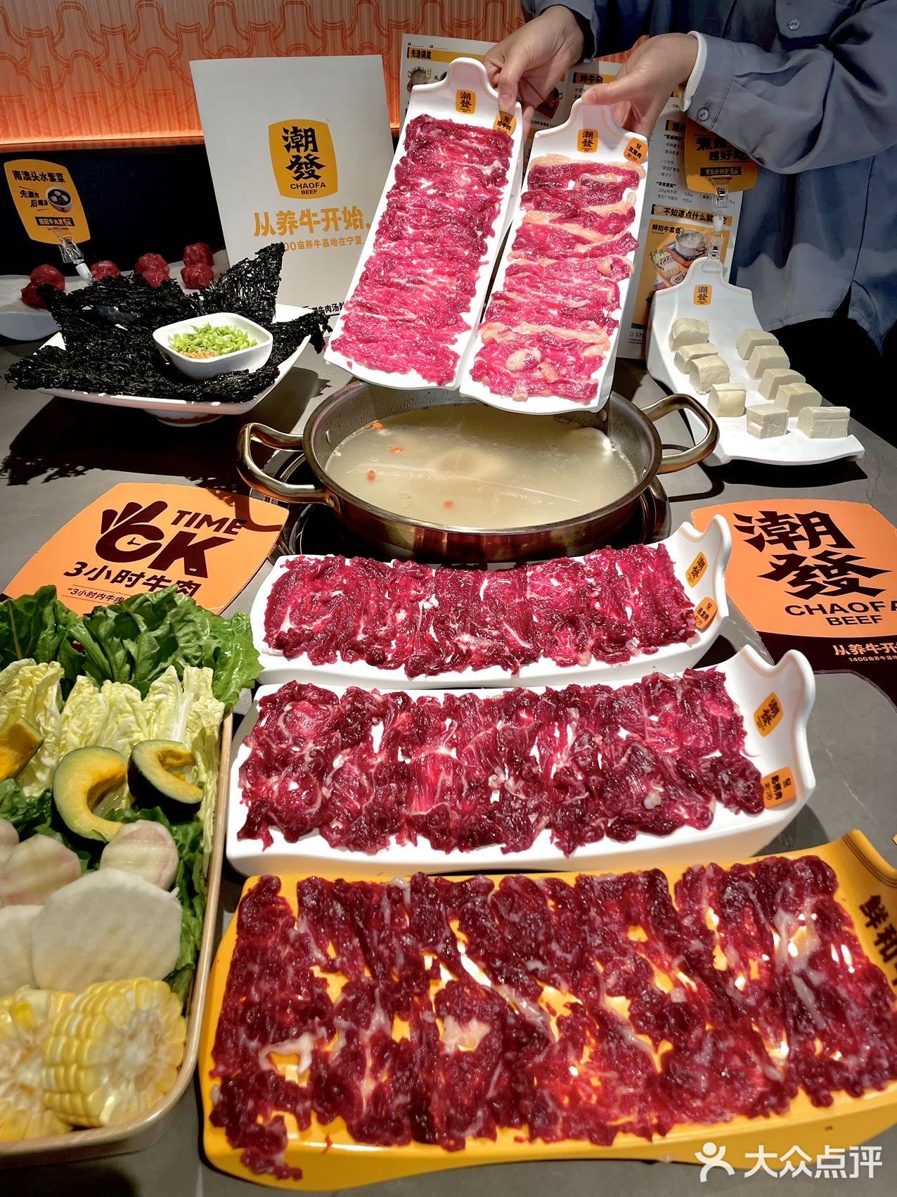 牛肉火锅吃他们家就对啦！！