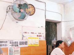 -黑竹香鸡(营和巷店)