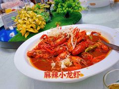 -长兴开元名都大酒店·地中海咖啡厅