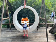 -天目湖御水温泉·度假酒店