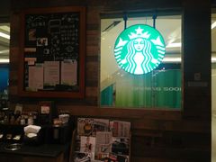 -星巴克(万都店)