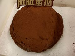 -好利来(七宝领展广场店)
