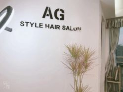 -AG·STYLE沙龙