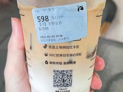 -瑞幸咖啡(丰盛町店)