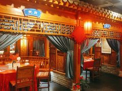 -正阳门饭庄·烤鸭·北京菜(万丰路七里庄店)