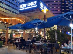 -喷泉广场餐厅·宵夜·海鲜烧烤大排档(长隆企鹅酒店)