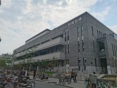 -北大家园食堂