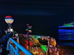 -北戴河碧螺塔海上酒吧公园