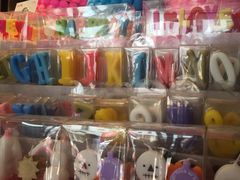 -85度C(常熟海虞店)