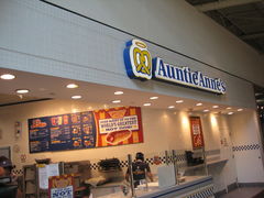 门面-Auntie Anne's(J G Mall)