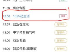 -极斗-IKMF马伽术·格斗运动学院(东直门店)
