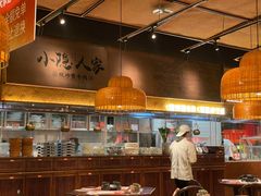 -小隐人家(乐松店)
