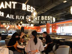 -红盔甲·小龙虾(天钥桥店)
