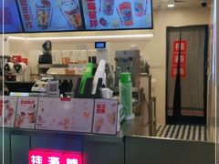 -桂桂茶(恒基名人店)