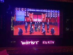 -温莎KTV(珠江路店)