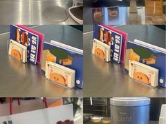 -泽田本家·铜锣烧(环贸店)