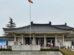 -陕西历史博物馆