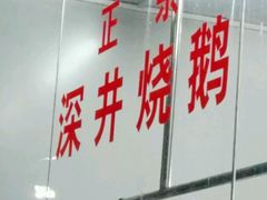 -姚林轩