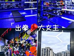 -M.S拳击泰拳馆(大学路店)