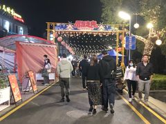 -凤城·食都