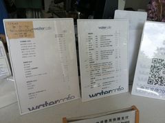 -WATER CAFE(广厦店)