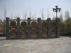 -南凉虎台遗址公园