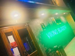 -VIKING SALOON美式烟熏烤肉精酿餐酒吧