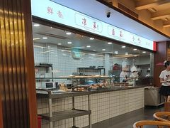 -土连锅·现熬养生汤锅(梁家巷店)