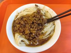 -新川面馆(新街口二店)