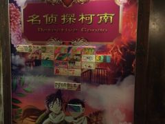 YOGO优果真人密室逃脱-YOGO优果密室逃脱(新佳丽广场店)