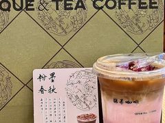 -鹊茶咖啡•新中式(深圳首店)