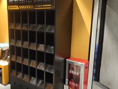 -超级猩猩健身·私教·团课·自助训练(客村丽影广场店)