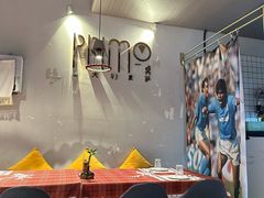 -Primo·丽莫意大利窑烤披萨