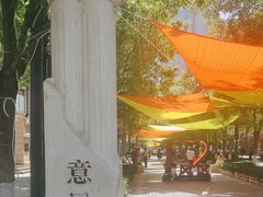 -天津意大利风情旅游区