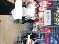 -郑喜旺烧烤(新郑店)