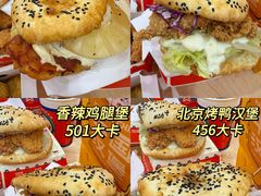 -华洋广场