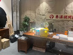 -秦汉胡同国学书院(梅川分馆)